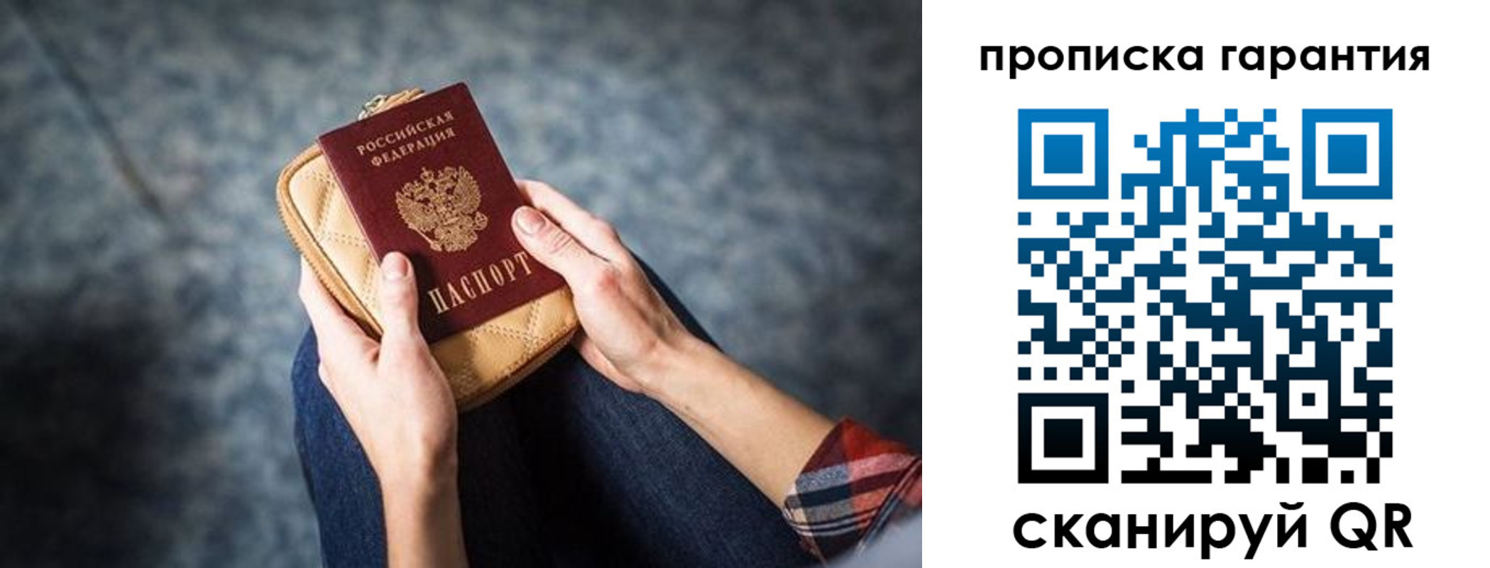 форма 3 в Бирске